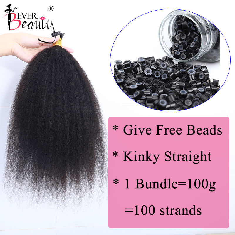 Brazilian Afro Kinky Straight I Tip Microlinks Hair Extensions F Tip Human Hair For Women Yaki Bulk Hair Virgin Ever Beauty